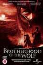 Brotherhood Of The Wolf  (2 disc set)